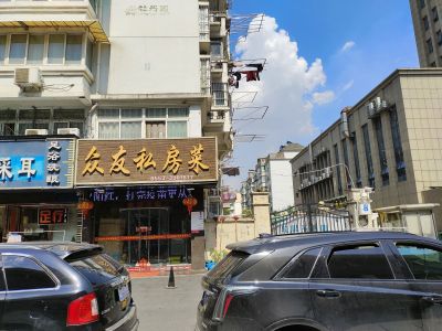 莲塘新村牡丹园