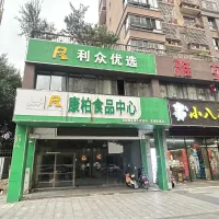 东方龙城雅乐苑南区