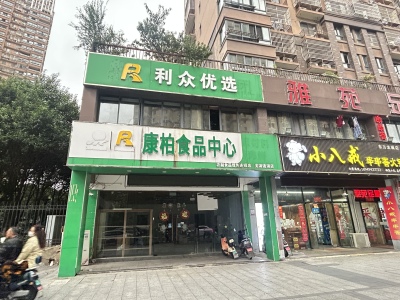 东方龙城雅乐苑南区