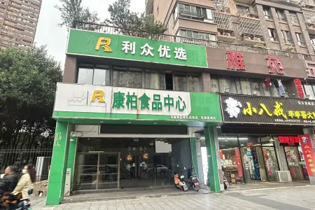 东方龙城雅乐苑南区社区底商东普装真实好房