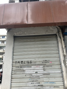沿河小区商业街南简装真实好房