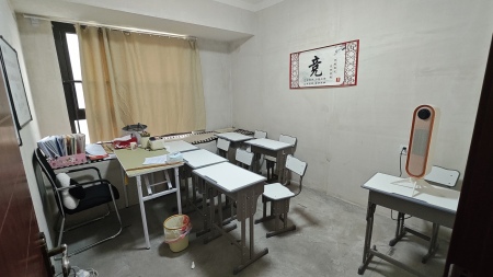 雅旭新乐府
