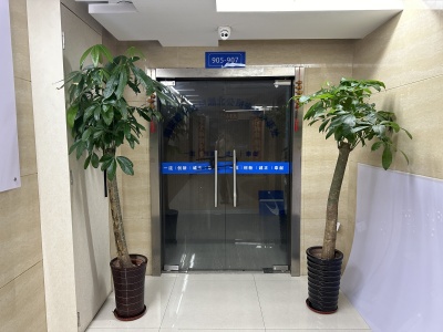 南翔万商(芜湖)国际商贸城