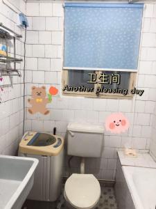 皖南医学院教工宿舍区