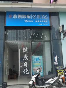 南北通透,次新小区,黄金地段,楼层好,采光很棒,性价比高