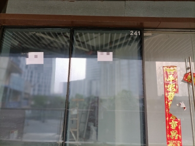 万达漾街