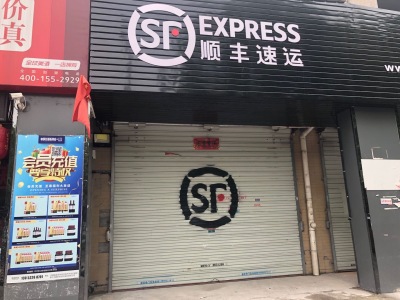 银湖·波尔卡国际花园商业街南简装真实好房