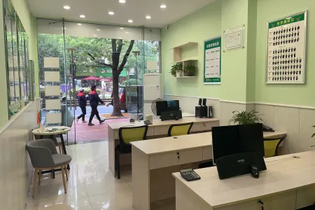 汇成名郡商业街东精装真实好房