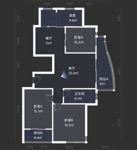 伟星左岸生活A区