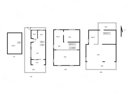 伟星蓝山半山墅
