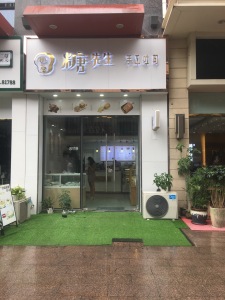 南北通透,次新小区,黄金地段,楼层好,采光很棒,性价比高