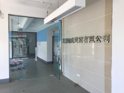 艺江南