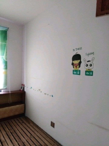 环球小区