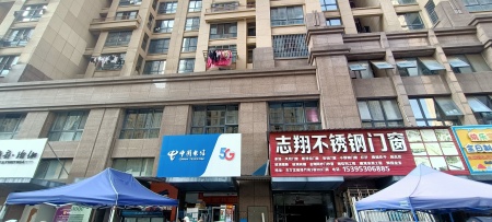 东方龙城绿竹苑