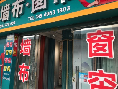 南北通透,次新小区,黄金地段,楼层好,采光很棒,性价比高