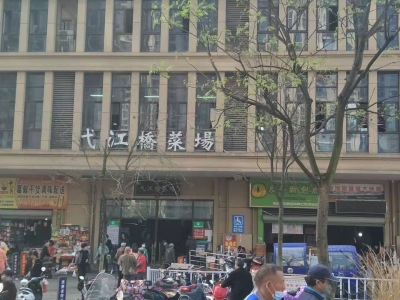 东方龙城木兰苑