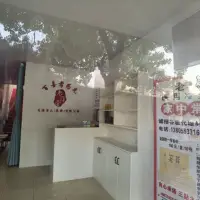 南瑞新城荷夏园