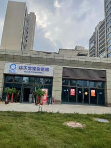 南北通透,次新小区,黄金地段,楼层好,采光很棒,性价比高