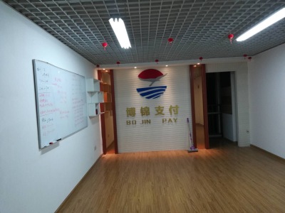 万达广场一期