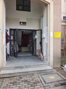 绿地1号地块(绿洲领秀)