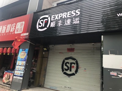 银湖·波尔卡国际花园南区