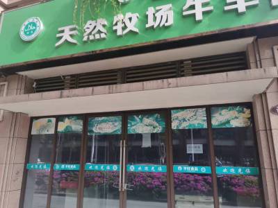 东方龙城木兰苑商业街南中装真实好房