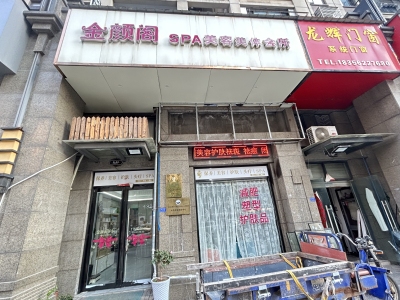 伊顿公馆一期 临街商铺 210万元 繁华地段,可分隔两层