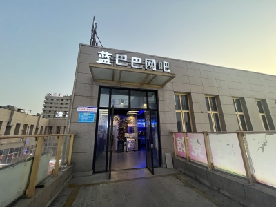 德盛广场临街商铺南精装真实好房