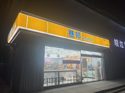 绿地新都会临街商铺南精装真实好房