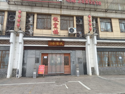 时代广场
