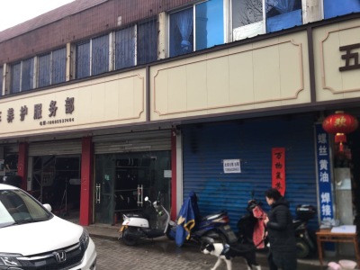 南北通透,次新小区,黄金地段,楼层好,采光很棒,性价比高