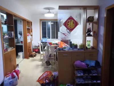 褐山新苑