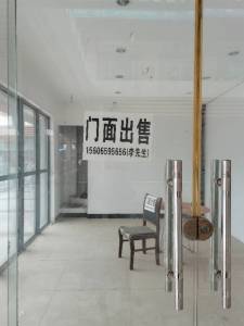 瑞丰商博城G区