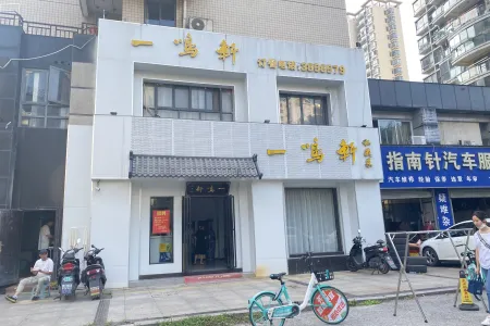 长江长现代城北区(一期)商业街店铺南精装真实好房