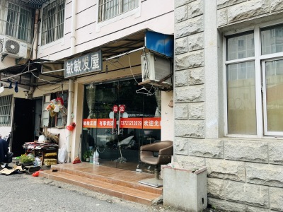 福达新村商业街店铺简装真实好房
