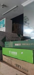 瑞丰商博城C区