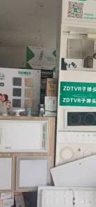 瑞丰商博城C区