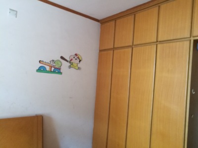 三山里新华书店宿舍