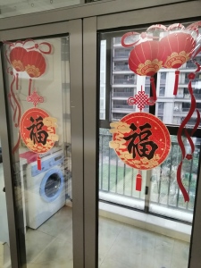 伟星时代广场