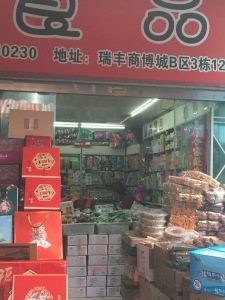 南北通透,次新小区,黄金地段,楼层好,采光很棒,性价比高