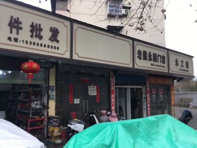 南北通透,次新小区,黄金地段,楼层好,采光很棒,性价比高