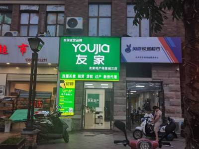 南北通透,次新小区,黄金地段,楼层好,采光很棒,性价比高