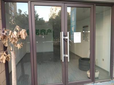 赛纳丽城