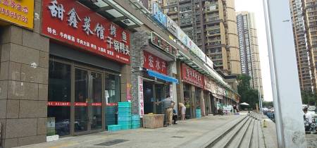 世茂滨江花园翠铂湾