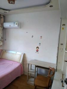 兴芜新村