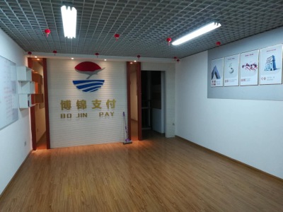 万达广场一期