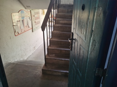 曹姑新村