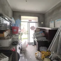 三山碧桂园三山水韵