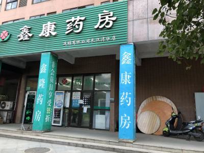 长江湾1号商业街东中装真实好房