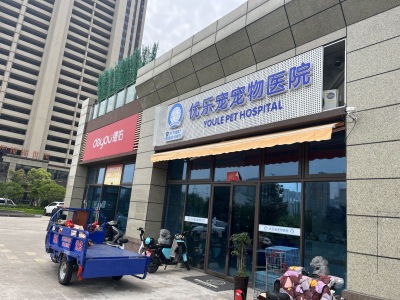 碧桂园镜湖世家